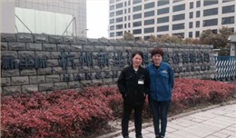 發(fā)動(dòng)機(jī)配件廠 劉經(jīng)理