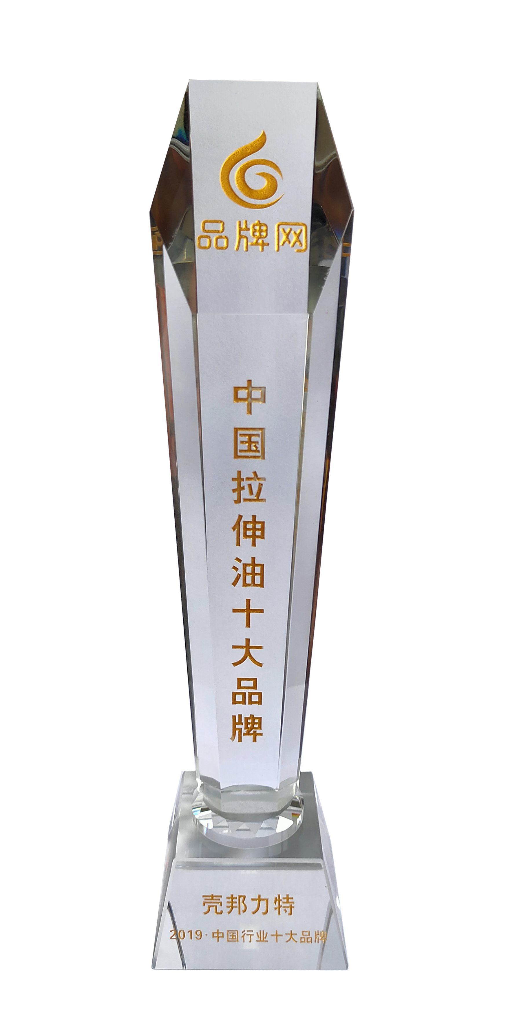 榮譽(yù)證書(shū)3