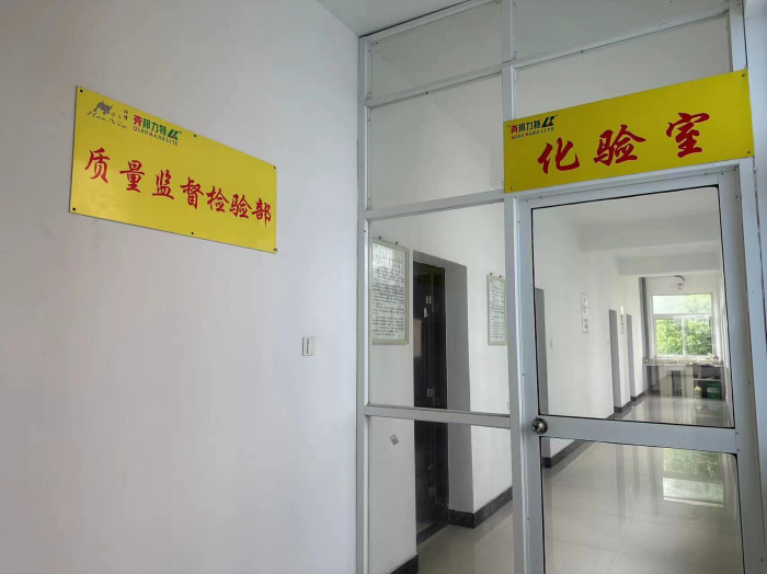 化驗室圖片2(1)(1)