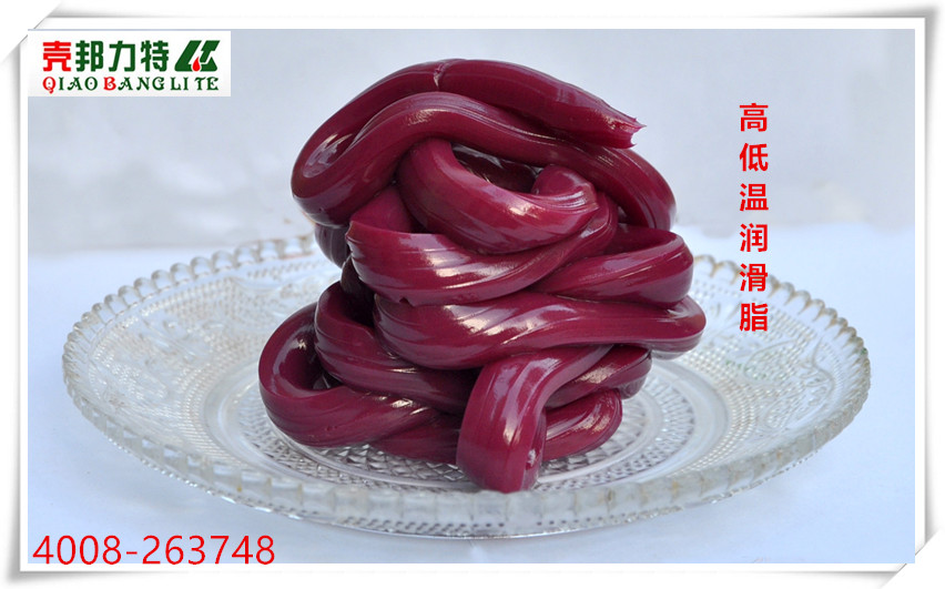 高低溫潤(rùn)滑脂_副本