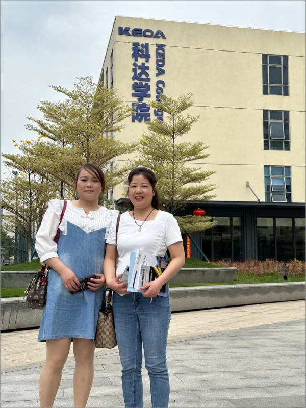 2024年到科達(dá)集團(tuán)恰談業(yè)務(wù)之行 2024年到科達(dá)集團(tuán)恰談業(yè)務(wù)之行