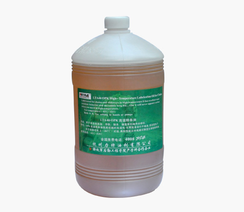 合成高溫鏈條油 合成高溫鏈條油